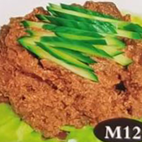 DI M13 Rendang Beef 仁当牛肉