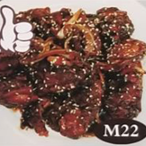 DI M24 Marmite Chicken 妈蜜鸡