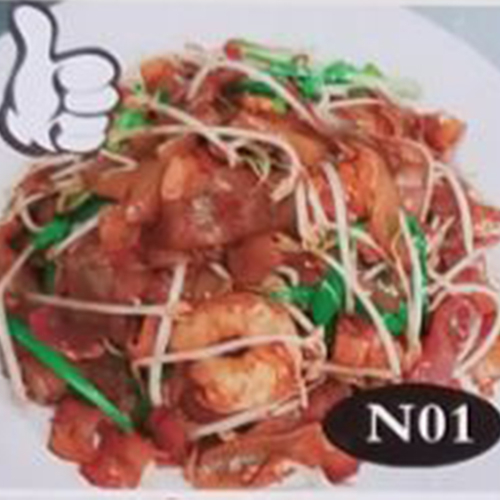 Fried Rice Noodle (Char Kuey Teow) 炒棵条