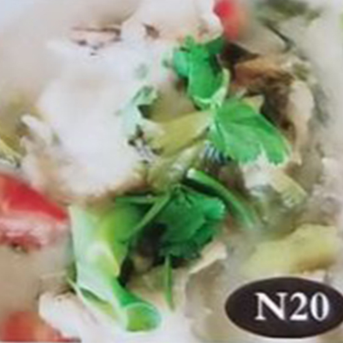DI N20 Fish Head Noodle (Sour Pickled Mustard) 酸菜鱼头米