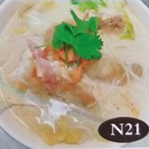 DI N21 Singapore Fish Head Noodle 新式鱼头米线