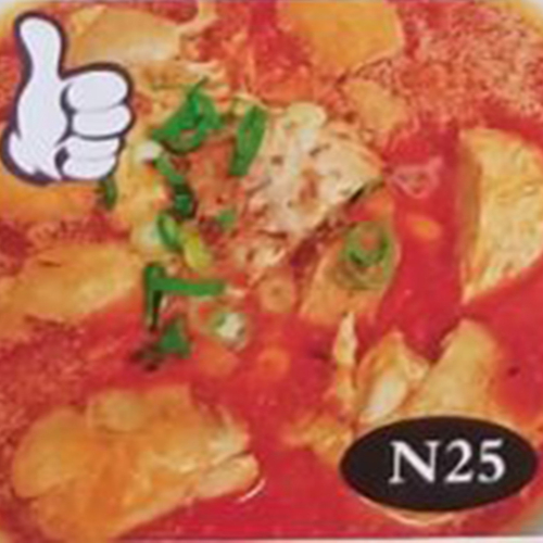 DI N25 Chicken Curry Laksa 鸡咖哩喇沙 