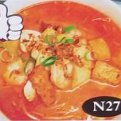 DI N27 Seafood Curry Laksa 海鲜咖哩喇沙