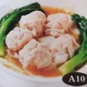 DI A10 Wonton Soup 云吞汤 