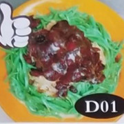 DI D01 Cendol Ice 煎堆冰