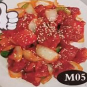 DI M05 Sweet &amp; Sour Pork 咕噜肉 