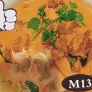 DI M14 Curry Beef 咖喱牛肉 