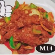 DI M15 Sambal Beef 参巴牛肉 