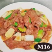 DI M17 Beef with Ginger &amp; Spring Onion 姜葱牛肉 