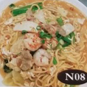 DI N08 Fried Prawn Noodle(Singapore Style) 新式炒面 