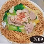 DI N09 Wa Tan Yee Min 滑蛋伊面