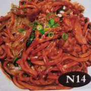 DI N14 Hokkein Mee 福建面 