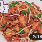 DI N18 Carrot Cake (Kuih Ka-Malaysian Style) 萝ト糕 