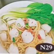 DI N29 Fish Ball Noodle Soup 鱼丸汤面 