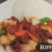 DI R09 Black Pepper Beef on Rice 黑椒牛肉饭 