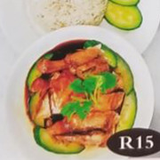 DI R15 Roast Chicken with Rice 烧鸡饭 