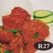 DI R29 Kim Keong Pork Chop on Rice 金香猪排饭 