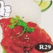 DI R31 Pork Chop on Rice 排骨王饭 