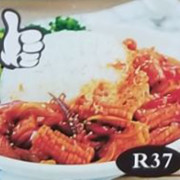 DI R39 Kung Pao Squid on Rice 宮保鱿鱼饭 