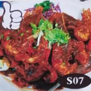 DI S06 Dry-Fried Prawns with Special Sauce 干煎大虾 