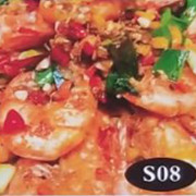 DI S07 Salt &amp; Pepper Prawn 椒盐大虾 