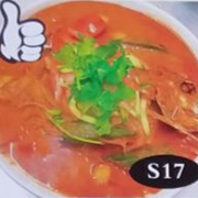 DI S17 Blossom Asam Fish 花城阿叁鱼 