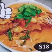 DI S18 Curry Fish 咖喱鱼 
