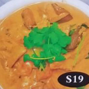 DI S19 Curry Fish Head 咖哩鱼头 