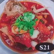 DI S21 Sweet &amp; Sour Fish 甜酸鱼 