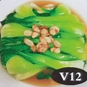 DI V13 Garlic with Bok Choy 蒜茸白菜 