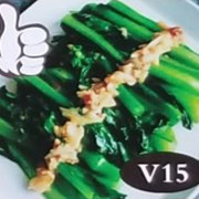 DI V16 Steam Choy Sum with Oyster Sauce 蚝油菜心 